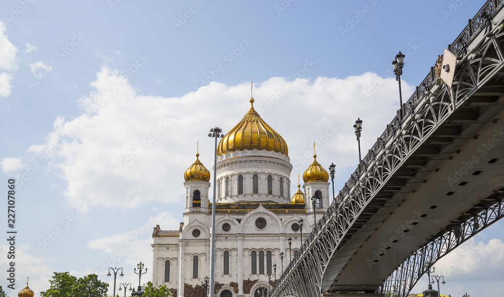 Christ the Savior Cathedral (day), Moscow, Russia.