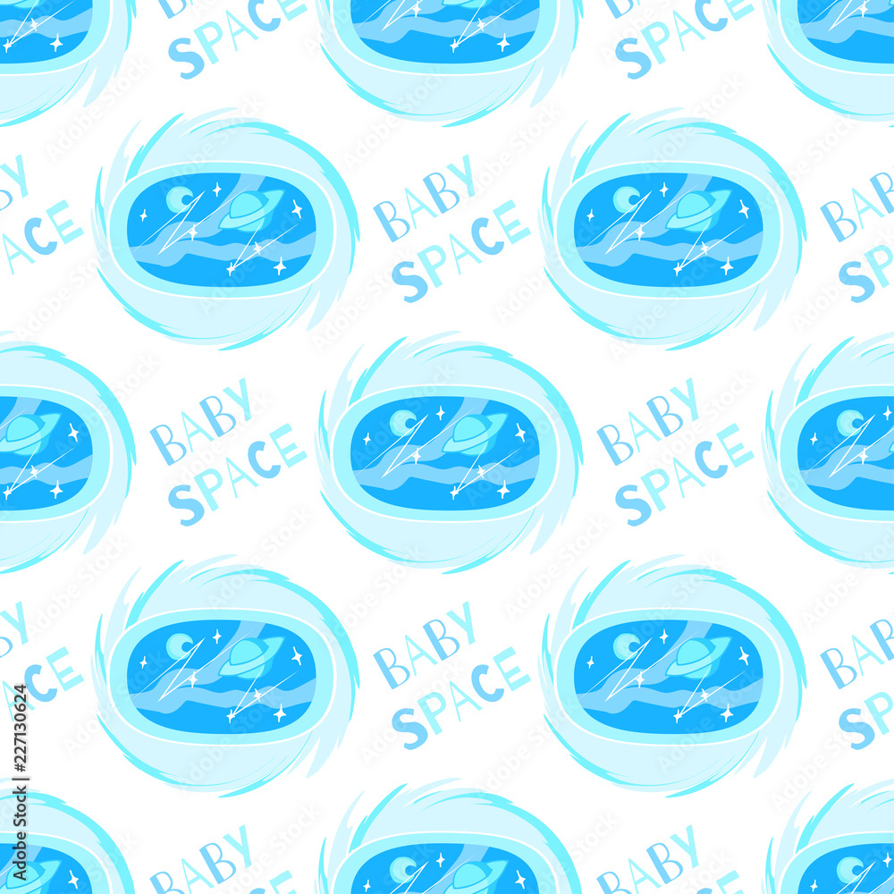 Fototapeta premium Baby space pattern