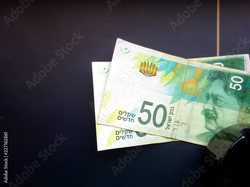 Israeli money. New money of Israel - 50 shekels bills