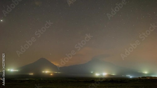 In the border of Iran and Turkey, mount Ararats, lots of light pollution,
Far away from cities. photo
