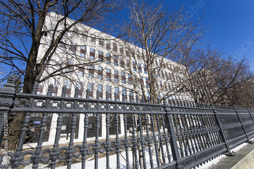 The building of the Ministry of Internal Affairs of the Russian Federation (It is written in Russian) . Zhitnaya St. 16, Moscow,  Russia (winter day) photo