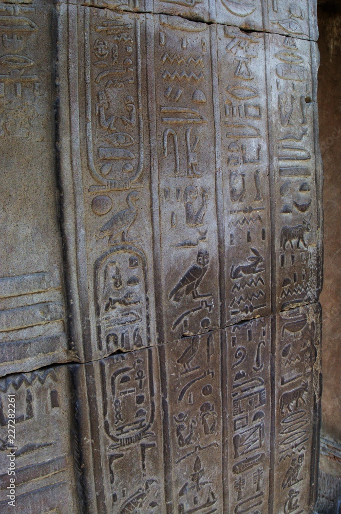 Temple of Kom Ombo in Egypt.