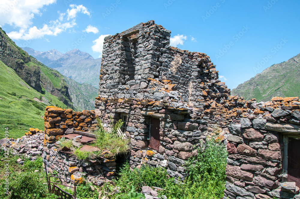 Ancient settlement in Georgia. Ruins in the mountains.