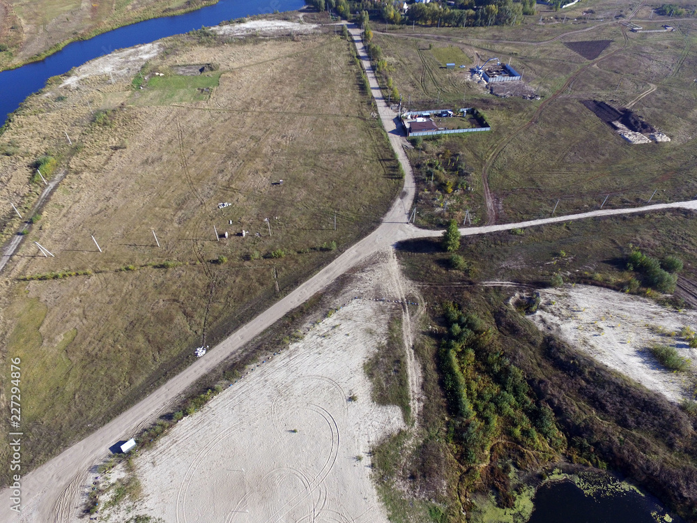 Aerial view of the countryside.Near Kiev
