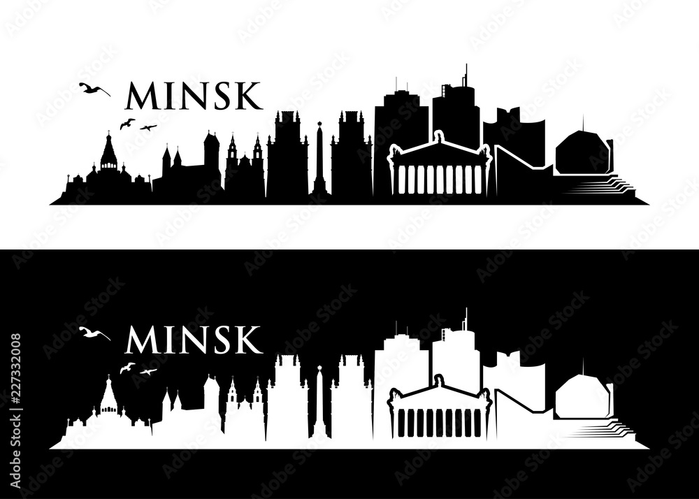 Minsk skyline