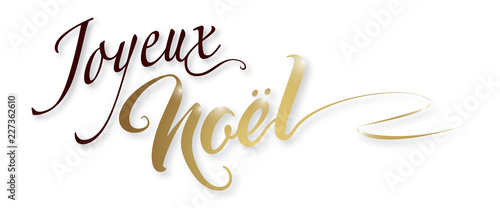 LOGO JOYEUX NOËL