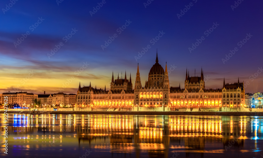 Hungarian Parliament Building 02