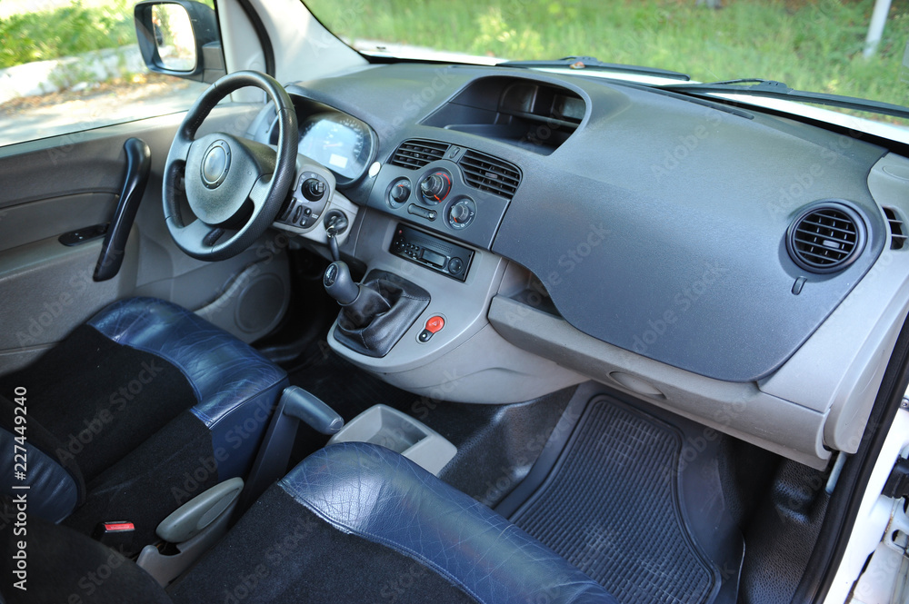 Modern Car Interior with sunlight with white scale and red arrow