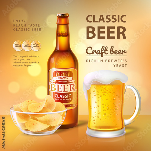 Classic Craft Beer Poster Vector Illustration