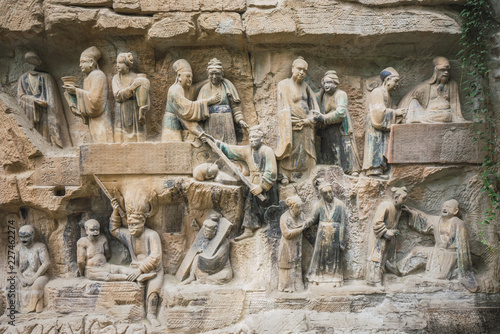 China, Sichuan Province, Dazu Rock Carvings photo