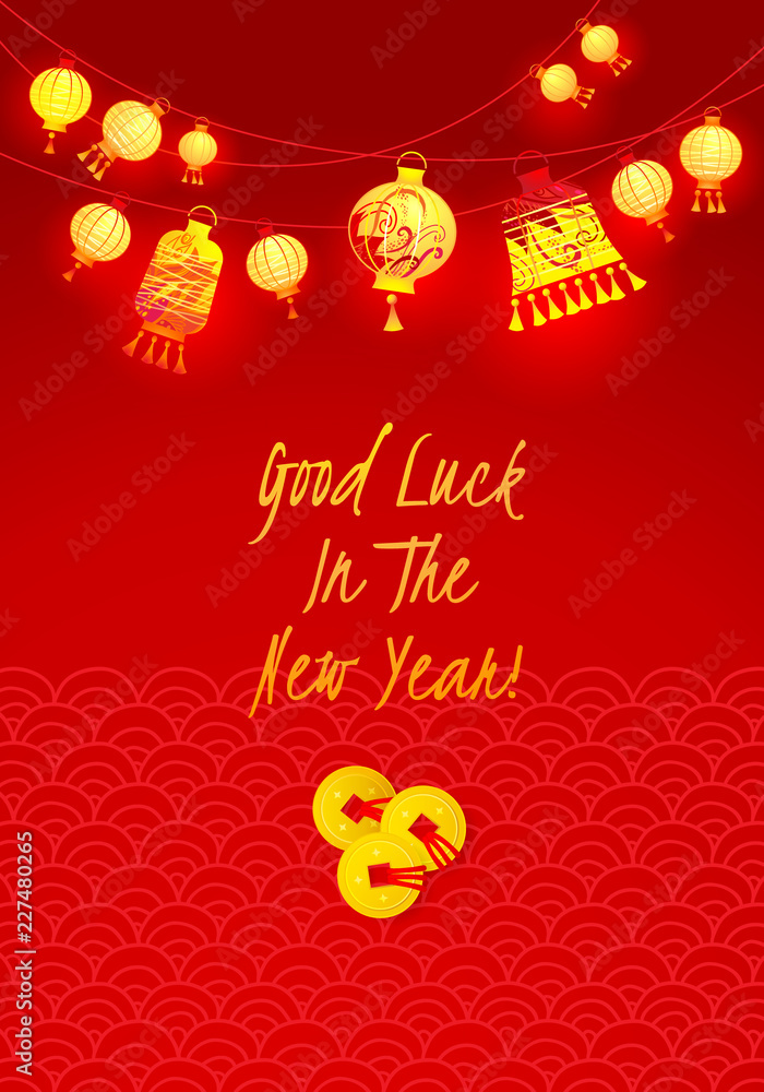 Card for New Year's greeting in Сhinese style.