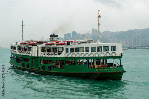 Star Ferry Victoria Harbour