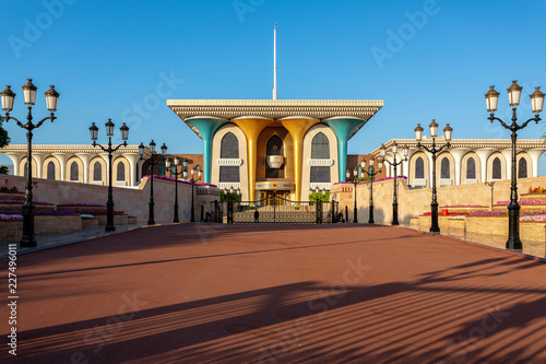 Al Alam palace in Oman.