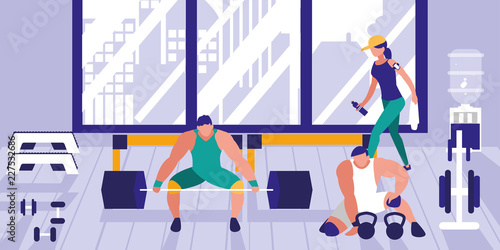 area for weightlifting in sport gym