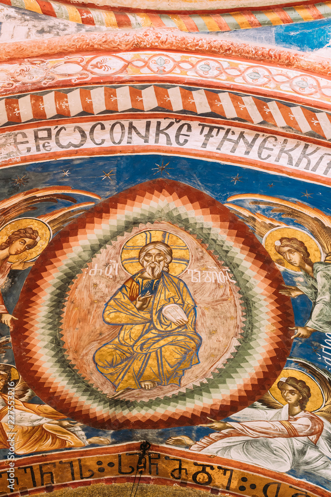 Kutaisi, Georgia. Medieval Frescoes In Gelati Monastery