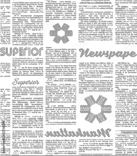 Newspaper illustration. Background pattern. Imitation of newspaper.