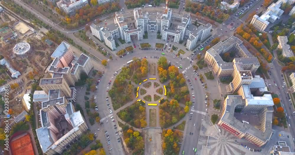 Aerial view on the Derzhprom or Gosprom building is a constructivist structure located in Freedom Square, Kharkiv, Ukraine Aerial view on the Derzhprom or Gosprom building is a constructivist structure located in Freedom Square, Kharkiv, Ukraine