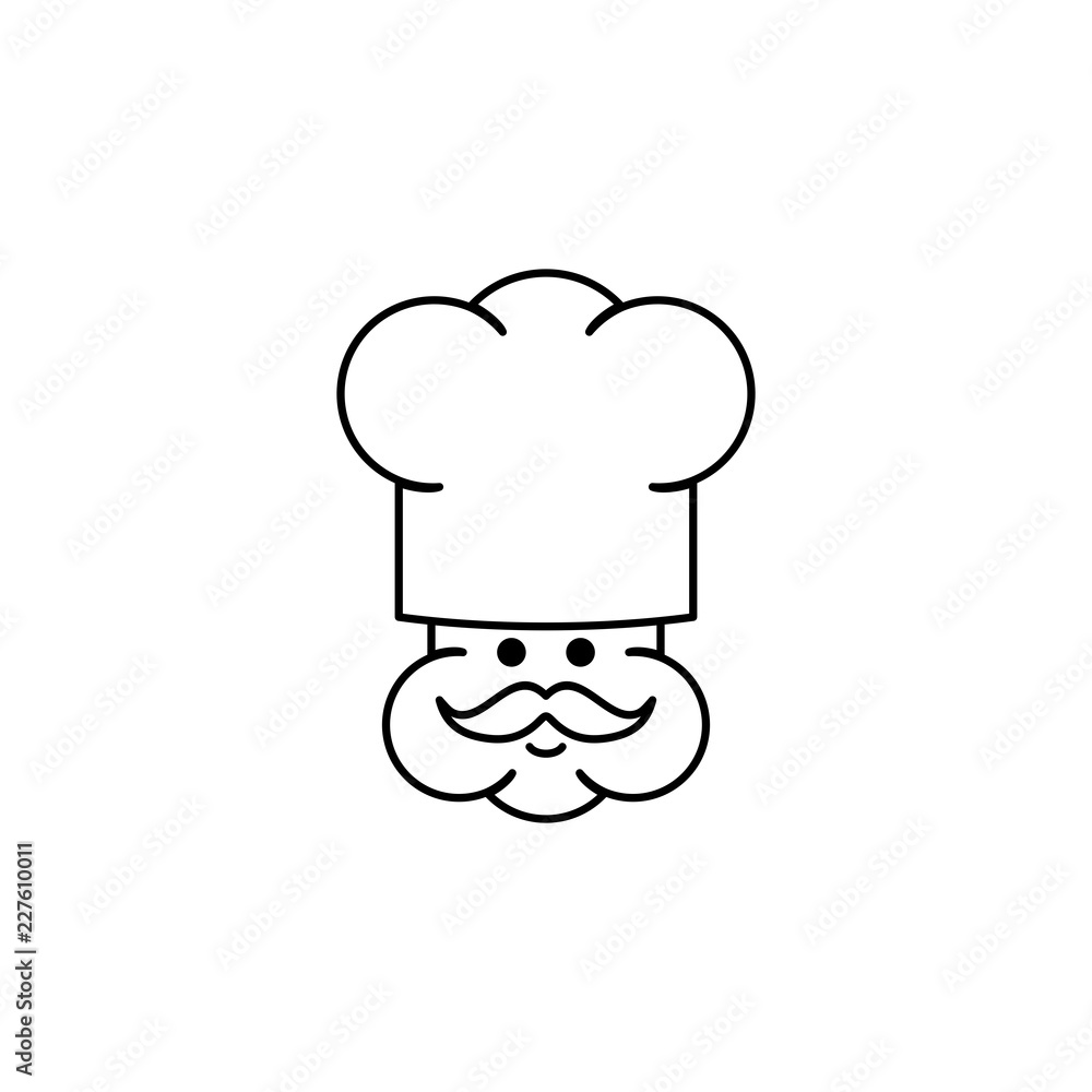 Cute chef icon. Cute chef icon.