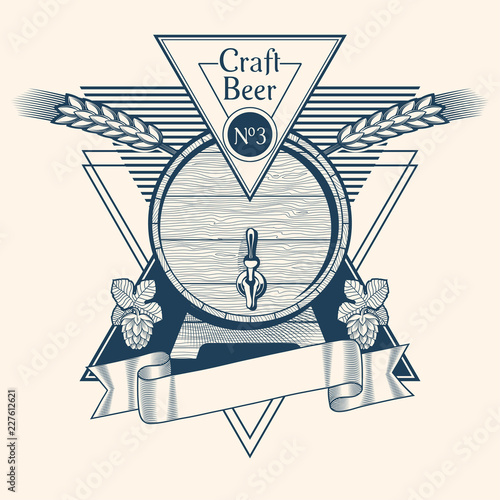 Craft beer barrel emblem