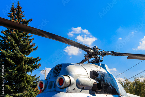 Rotor of helicopter close-up