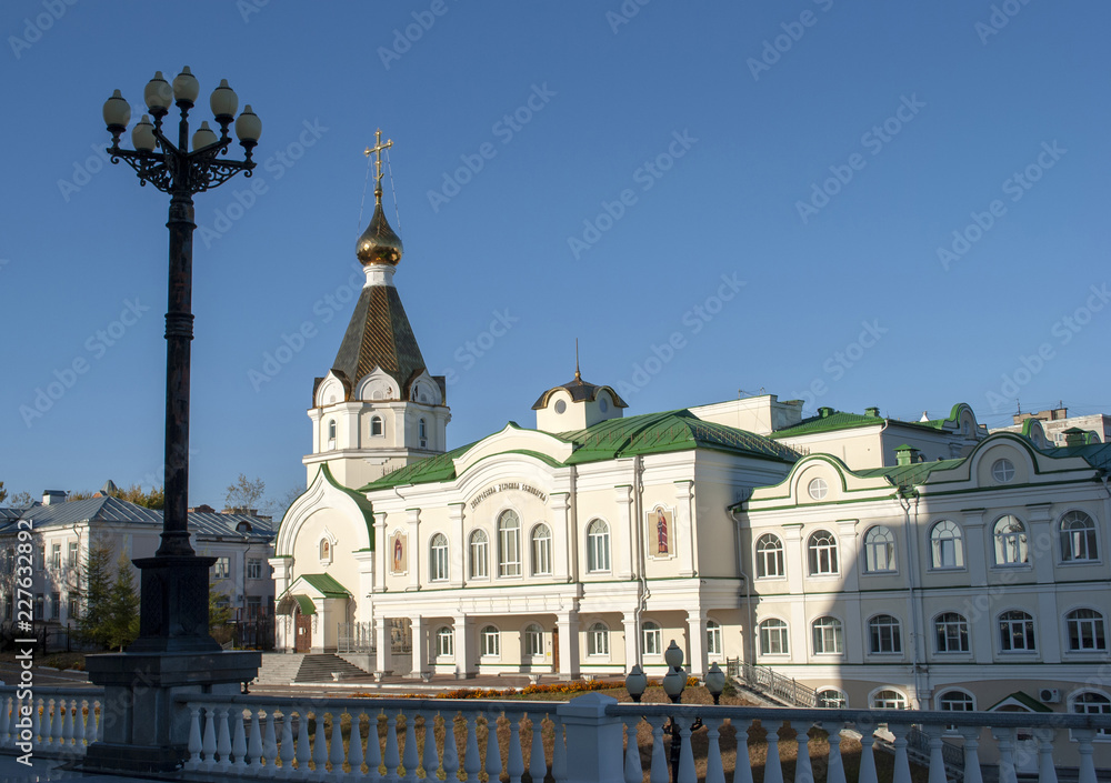 The building of the Khabarovsk theological Seminary. The inscription on the building: 