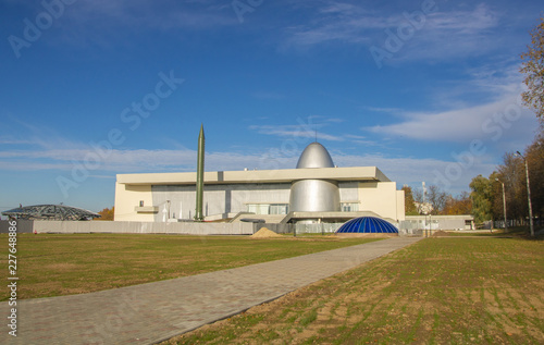 Tsiolkovsky Museum in autumn Park