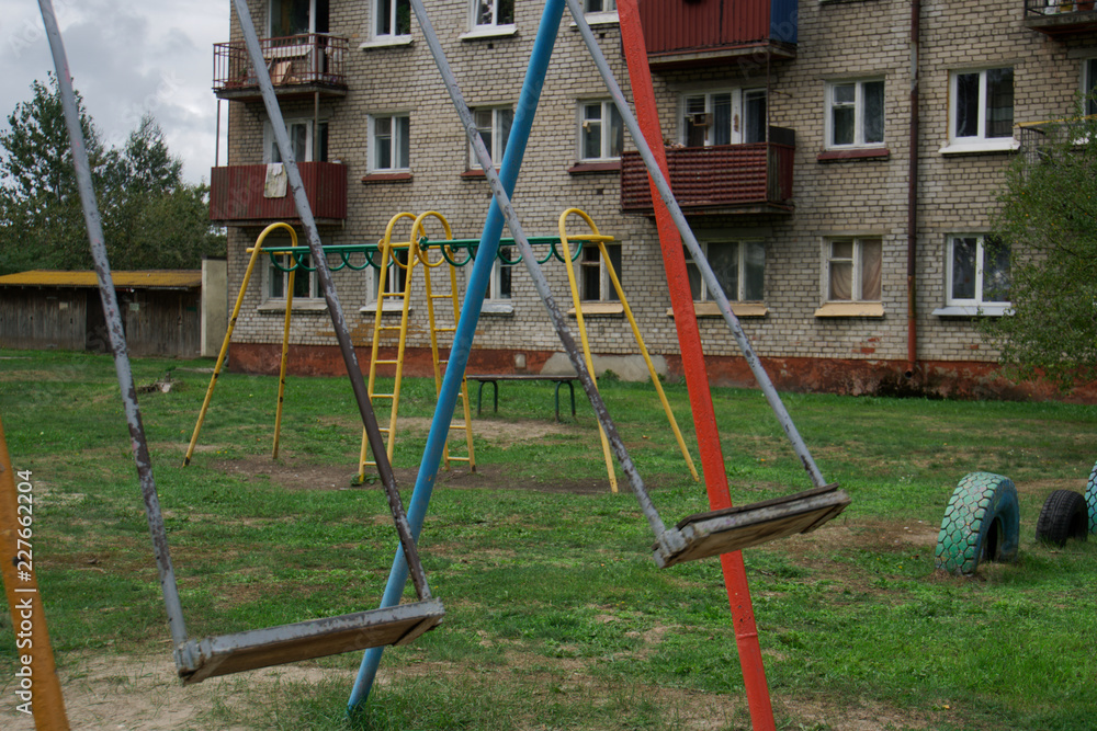 Blokowisko Blokowisko
