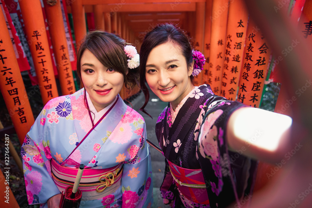 Japanese women with kimono walking in Tokyo