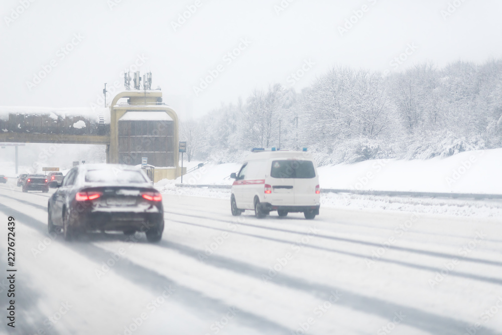 snowstorm, poor visibility,slick roads and lots of traffic snowstorm, poor visibility,slick roads and lots of traffic