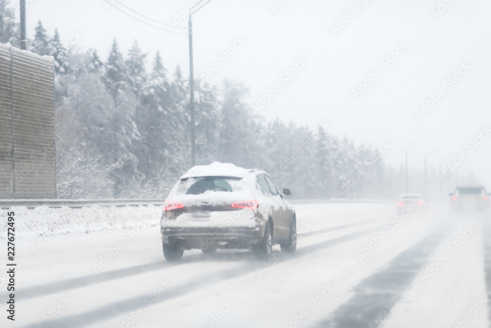 snowstorm, poor visibility,slick roads and lots of traffic snowstorm, poor visibility,slick roads and lots of traffic