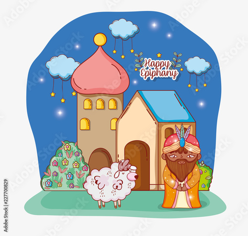 king with sheep and clouds to epiphany celebration