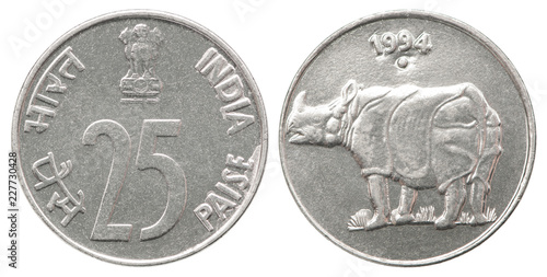 Indian paisa coin photo