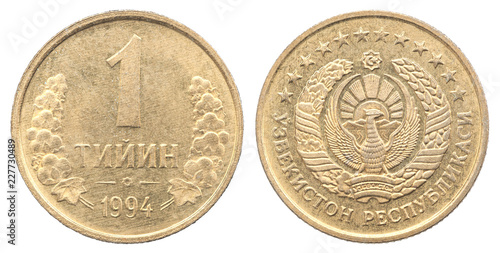 Wallpaper Mural Coins Republic of Uzbekistan Torontodigital.ca