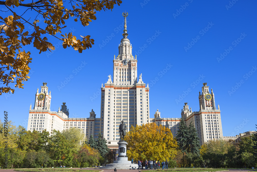 Moscow, Russia, MSU Building. M. V. Lomonosov. It is a leading, one of the oldest and largest classical universities in Russia, one of the centers of Russian science and culture.