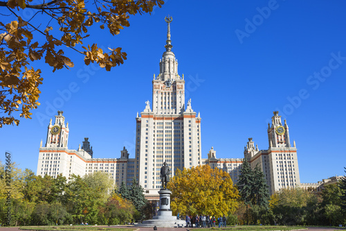 Moscow  Russia  MSU Building. M. V. Lomonosov. It is a leading  one of the oldest and largest classical universities in Russia  one of the centers of Russian science and culture.