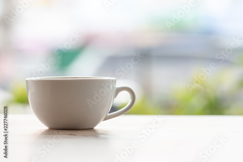 cup of coffee © PixelSynthX
