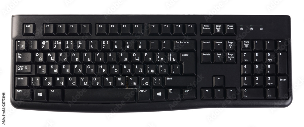 The new keyboard from computer close up The new keyboard from computer close up