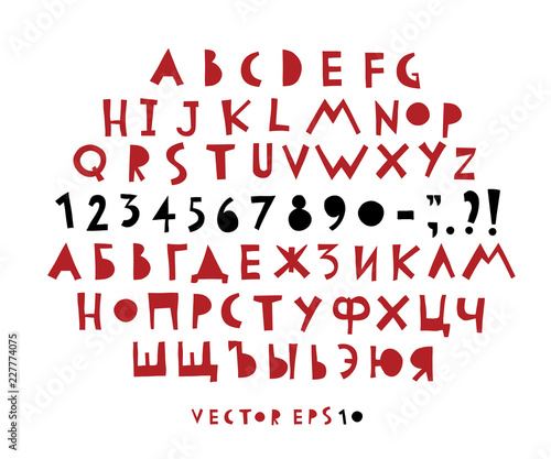 Vector hand drawn funny alphabet. Hand drawn cyrillic, latin letters and numbers.