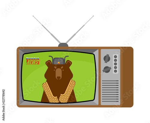 Russia news old tv. Russian beast broadcasting journalist. Bear anchorman in tv studio. Live broadcasting