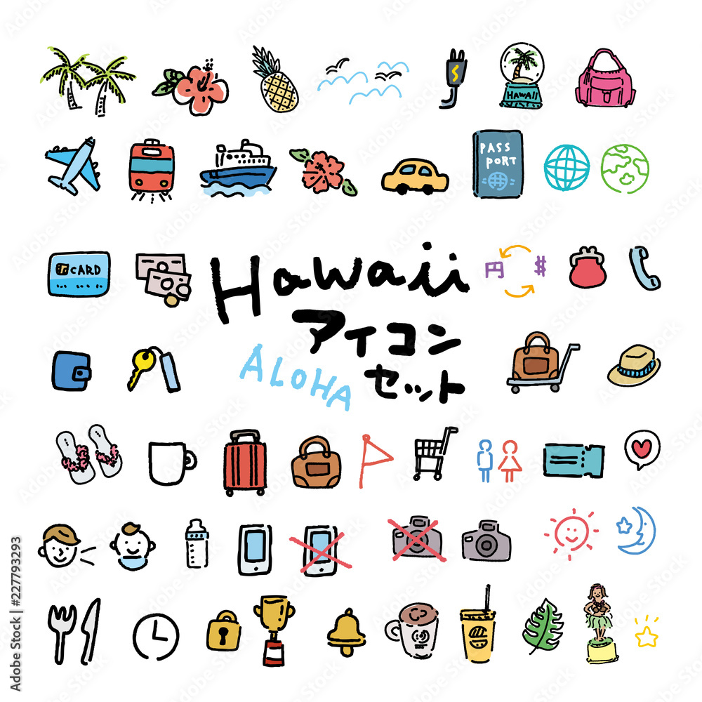 ハワイ アイコン セット イラスト Stock Vector Adobe Stock