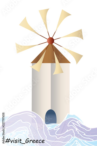 greek island windmill vector with sea waves - visit greece logo