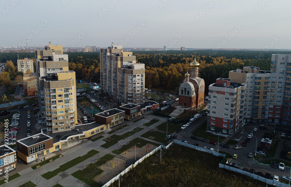 Aerial view of The Church of Vladimir, Metropolitan of Kiev