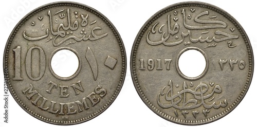Egypt Egyptian coin 10 ten milliemes 1917, British Protectorate, values and dates in English and Arabic, country and ruler’s name in Arabic, accession date below, ruler Sultan Hussein Kamil, photo