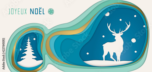 CARTE DE NOËL PAPIER DÉCOUPÉ