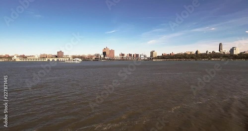 Flying Towards NJ Over The Hudson River photo