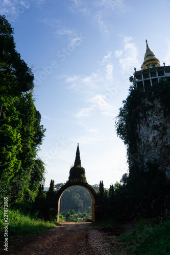 Khaonanailuang Dharma Park ,Surat thani ,Thailand
