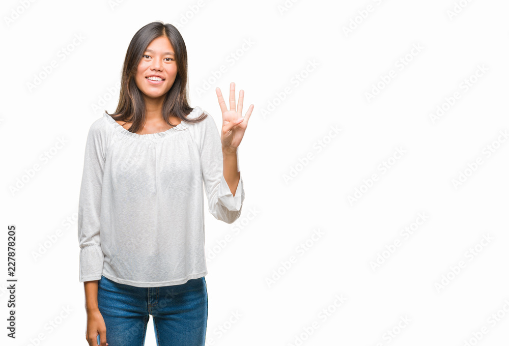 Young asian woman over isolated background showing and pointing up with fingers number four while smiling confident and happy. Young asian woman over isolated background showing and pointing up with fingers number four while smiling confident and happy.