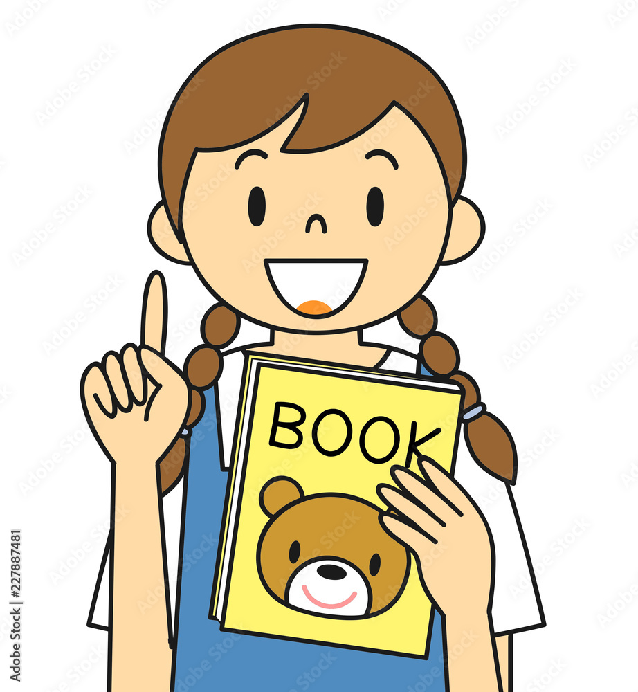 エプロンの女性 保母さん 絵本 読み聞かせ Stock Illustration Adobe Stock エプロンの女性 保母さん 絵本 読み聞かせ Stock Illustration Adobe Stock