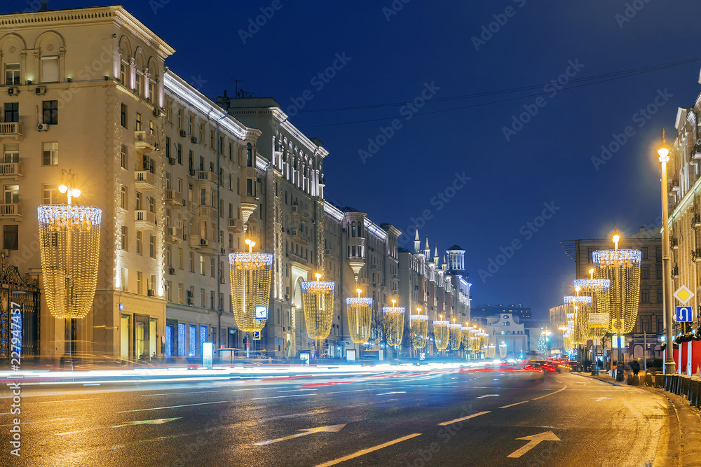Christmas in Moscow. Festive decorated Tverskaya street in Moscow