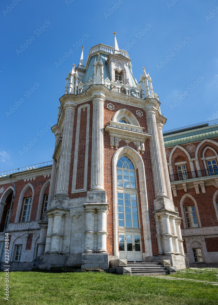 Tsaritsyn Palace in museum-reserve Tsaritsyno